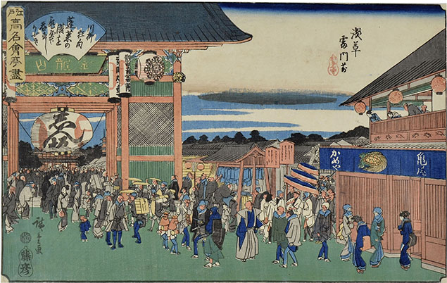 BACK GATE OF THE SHRINE AT KAMEIDO: THE TAMAYA RESTAURANT