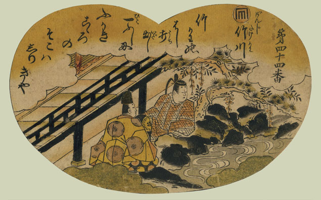 THE TALE OF GENJI: BAMBOO RIVER (Genji Monogatari chapter 44, Takekawa) c. 1730-1735